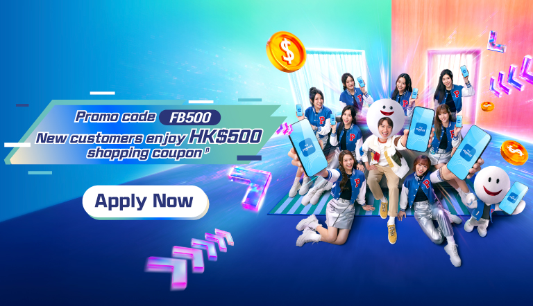 Promo code FB500 New customers enjoy HK$500 shopping couponβ