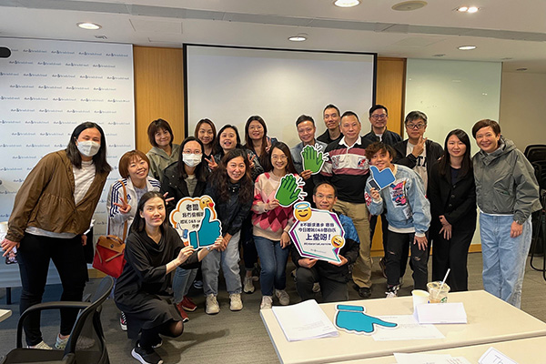 管理人員工作坊