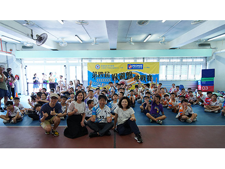 第四屆躲避盤挑戰賽