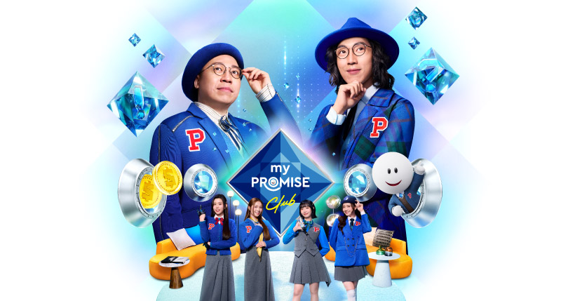 邦民PROMISE App，24/7 一按簽約即過數^，咁至夠 Smart！