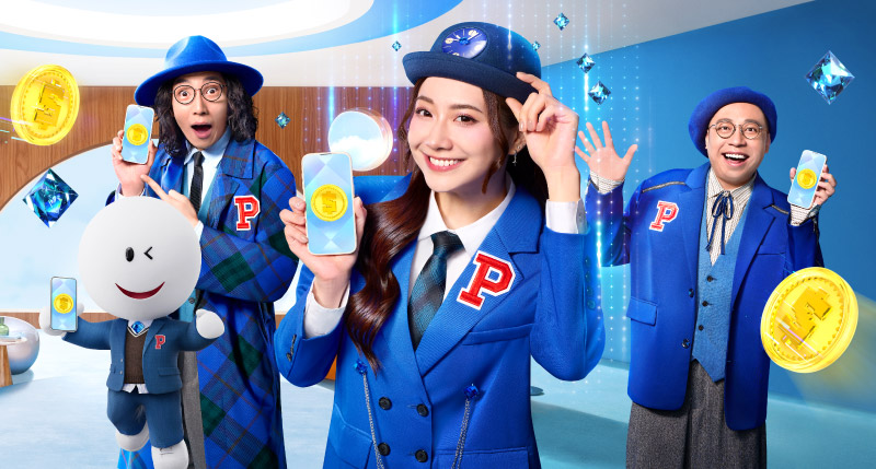 轉數快過數零等候^，現金即到手，咁至夠 Smart！