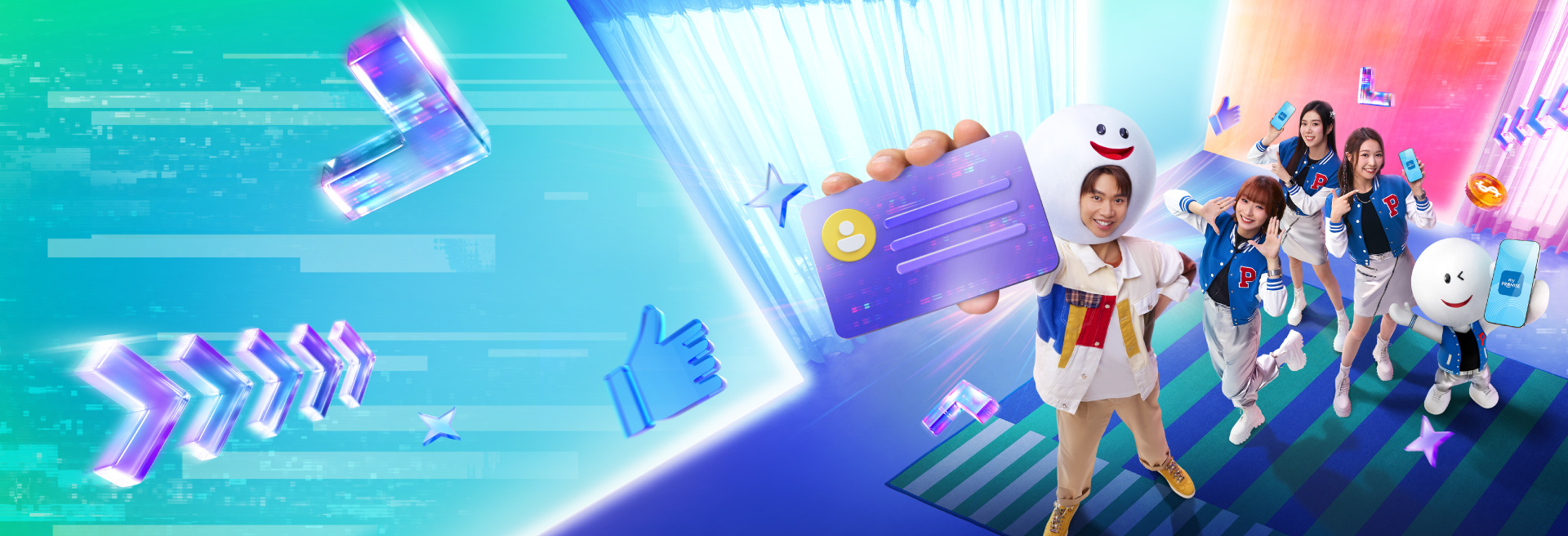 貸款無需證明文件，申請Go Smart！