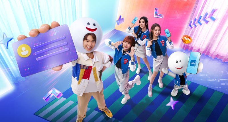 貸款無需證明文件，申請Go Smart！