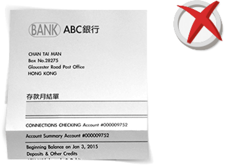 The whole document and bank account number cannot be clearly shown.