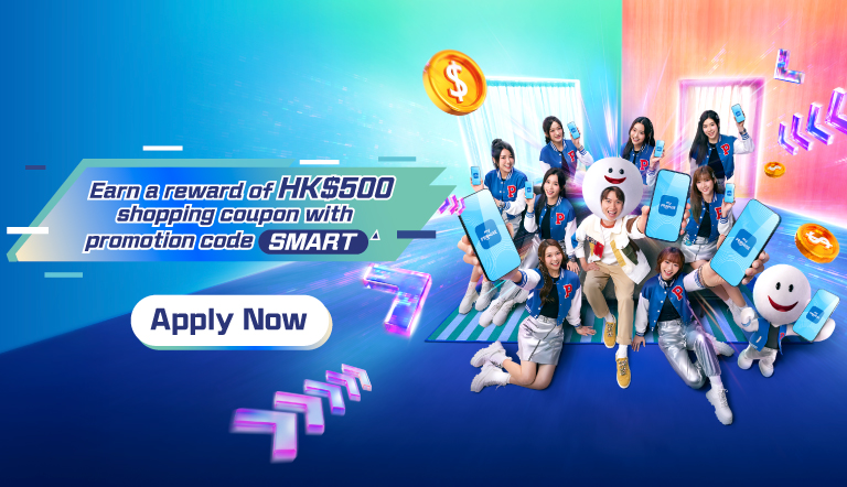 Earn a reward of HK$500 shopping coupon with promotion code SMART▲