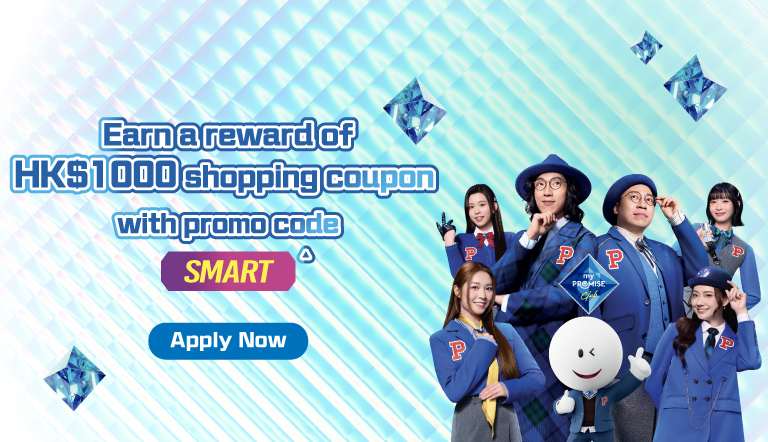 Promo code SMART New customers enjoy HK$1,000 shopping coupon▲