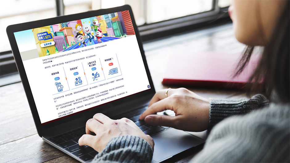 Civil Servant Debt Clearance/ Professionals Low-Interest Loan Limited-Time Offer